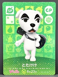 Amiibo Card Animal Crossing Totakeke Pikopuri K.K. Slider Nintendo used - Picture 1 of 7