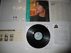 Jackson Browne Hold out 1st Analog Mint '80 Japan ARCHIVE MASTER Ultrasonic CLN