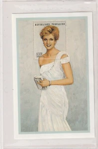 Princess Diana White Chiffon Evening Dress Commemorative Stamps Togo LOW # COA - Picture 1 of 2