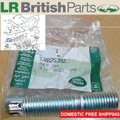 LAND ROVER TURBOCHARGER STUD LR2 DISCOVERY SPORT EVOQUE SPORT  LR025392 - Image 1 of 4