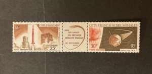Stamps Somali Coast Scott #C40a never hinged - Picture 1 of 1