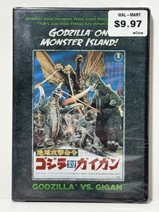 Godzilla on Monster Island! Godzilla vs Gigan (DVD, 2014) OOP New Factory Sealed - Bild 1 von 6