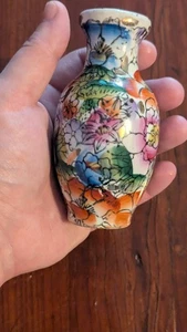 Jarrón chino floral pequeño - Imagen 1 de 9
