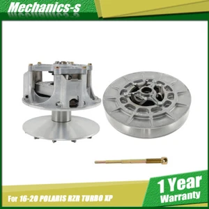 For 16-20 POLARIS RZR TURBO XP PRIMARY & SECONDARY DRIVE CLUTCH 1000 925cc NEW - Picture 1 of 11
