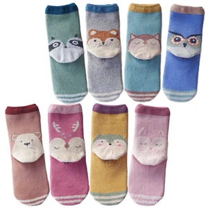 4-Pack Cotton Animal Cute Casual Novelty Crew Socks Christmas Girls Boys Kids - Picture 1 of 7