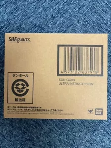 Figura Signo Ultra Instinto BANDAI S.H.Figuarts Dragon Ball Super Son Goku - Imagen 1 de 7