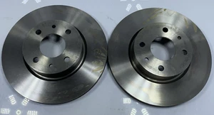 PAAR BREMSSCHEIBEN VORNE ALFA 164 - FIAT CROMA - LANCIA DELTA HF GRAF OE 82433860 - Bild 1 von 4