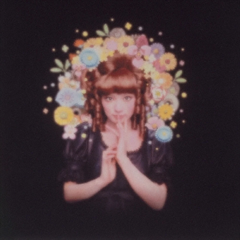 Ringo Sheena-Shoso Strip-JAPAN CD ALBUM 2000 TOCT-24321 Foto 1 de 1