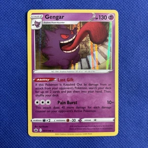 Gengar 057/198 Chilling Reign Holo Rare Pokemon Card - NM - Picture 1 of 3