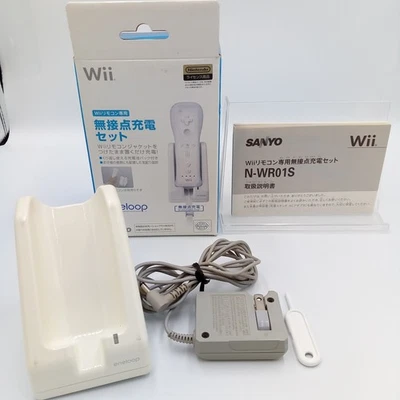 Charging Station Eneloop Rechargeable Batteries For Nintendo Wii Remote Japanese - Image 1 of 4