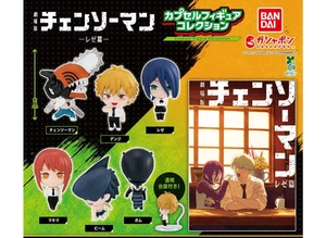 Chainsaw Man Reze Arc Capsule Figure 6 Set Bandai Gashapon Japan US Tax Included - Picture 1 of 8