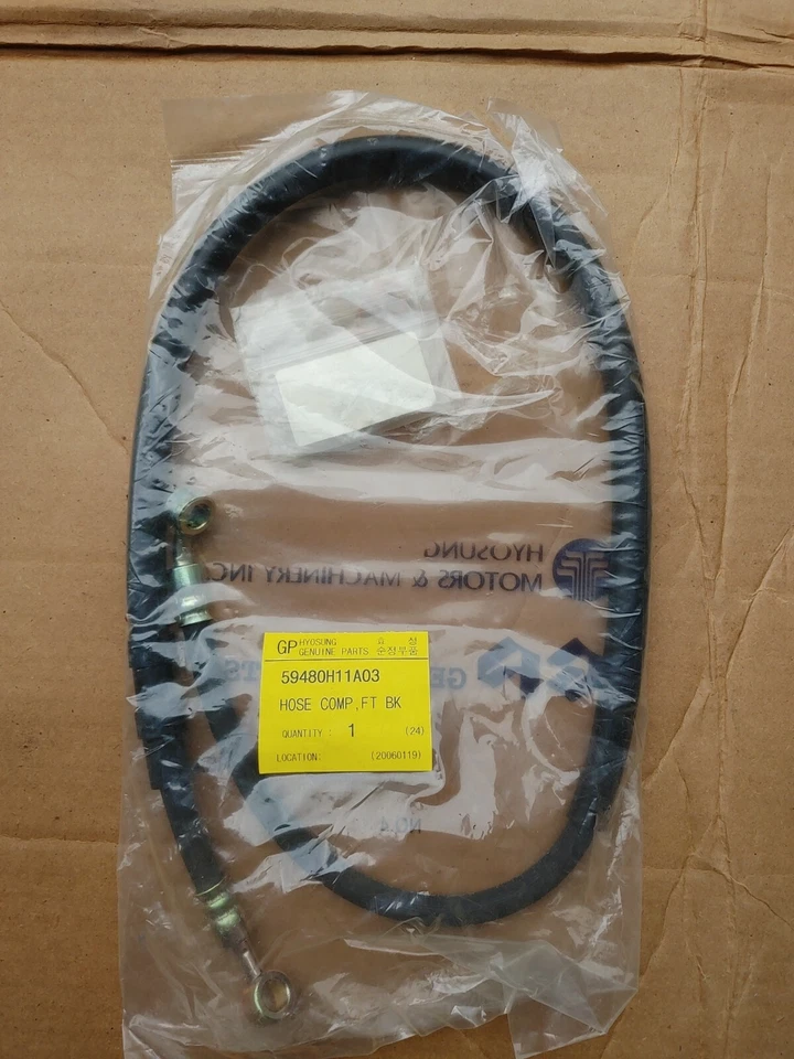 Manguera de freno delantera Hyosung Foto 1 de 1