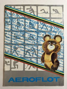 Aeroflot Soviet Airlines XXII Olympics Booklet 1980 (Published 1979), In English - Picture 1 of 11