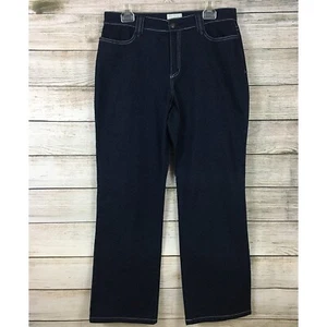 Pantalones de mezclilla FDJ French azul oscuro con lunares ligeramente elásticos ligeros - Imagen 1 de 13