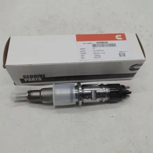 Oil injector 5256034 0445120187 - Bild 1 von 2