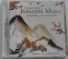 Matsu Take Ensemble   Traditional Japanese Music Yamabiko   Mountain Echo Cd