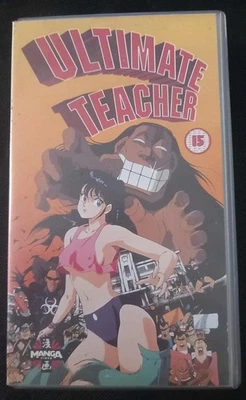 Ultimate Teacher VHS Manga Anime English Dubbed - Image 1 of 4