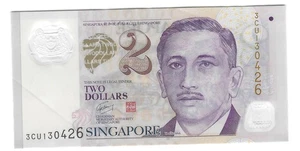 Billete Singapur P46b 2 dólares 2006 - Imagen 1 de 2