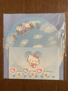 Rare Sanrio Kitty Overseas Limited Angel Letter Set 1998 - Bild 1 von 1