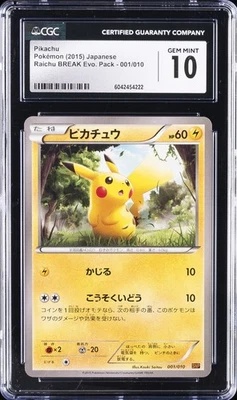 2015 POKEMON JPN RAICHU BREAK EVO. PACK #001/010 PIKACHU CGC 10 GEM MINT - Image 1 of 2
