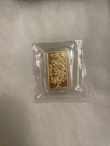 VINTAGE CHINESE 24 KAROT 20 GRAM GOLD BAR WITH RARE DESIGN - Picture 1 of 6