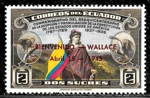 HICK GIRL- MINT ECUADOR STAMP   SC#415  1943   CONSTITUTION  W/OVERPRINT    K404 - Picture 1 of 2