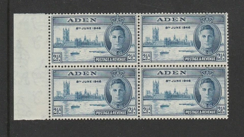 ADEN GEORGE VI 1946 VICTORY 2½a SG29 MARGINAL BLOCK x4 'SCRATCH THRO' ADEN' MNH Cover