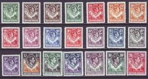 Northern Rhodesia 1938 SC 25-45 MH Set - Picture 1 of 3
