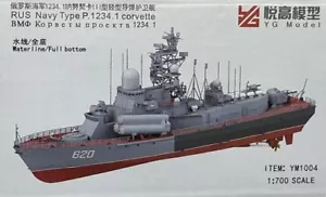 Kit resina YG 1/700 MARINA RUSA tipo P.1234.1 corbeta (línea de flotación) YM1004 - Imagen 1 de 5
