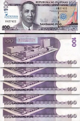 Philippines 100 Piso 2011, UNC, 5 Pcs LOT, Consecutive,Comm.75 Year ATENEO,P-212 - Image 1 of 4