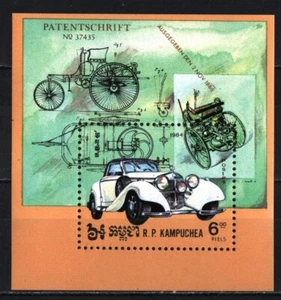 CAMBODIA 1984 CLASSIC AUTOMOBILES S/S MNH - Bild 1 von 1