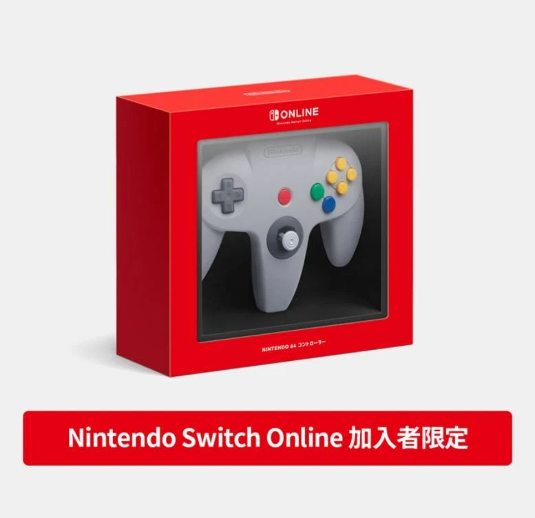 Nintendo Switch Online Limited Nintendo 64 Controller Joystick Wireless Gray N64 - Image 1 of 1
