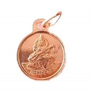 Shri Saraswati Yantra Locket Copper Yantra Pendent with Dori For Men Women - Picture 1 of 2