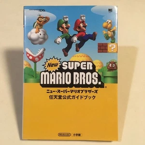 Super Mario Bros. Guidebook ShogBKukan First 2006 2p - Picture 1 of 6
