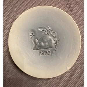 1972 Fujihira Pottery Kyoto Japan Plate Year of the Rat Zodiac Series w/Wood Box - Picture 1 of 8