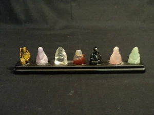 The Seven Gods of China - Hand Carved Miniature Stone Figurines - Picture 1 of 12