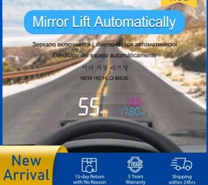 Auto-Lift Mirror HUD MX30 Pro Large & Clear Font RPM Speed Projector KM/H MPH - Picture 1 of 6