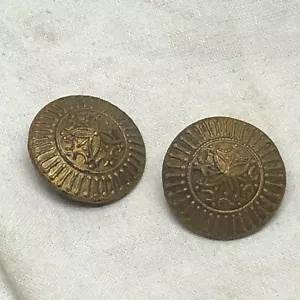 2 Vintage Metal Buttons Ornate Design - Picture 1 of 5