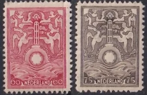NETHERLANDS Sc #GY2-3 PART SET VLH - MARINE INSURANCE STAMPS - Picture 1 of 1