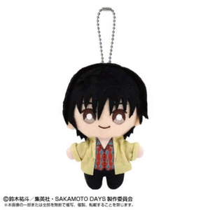 Sakamoto Days Chibi Plush Keychain [Nagumo] - Picture 1 of 1