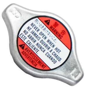 Radiator Cap Coolant Reservoir Cap Fit For Suzuki Jimny 1.3 17920-75F00 - Picture 1 of 1