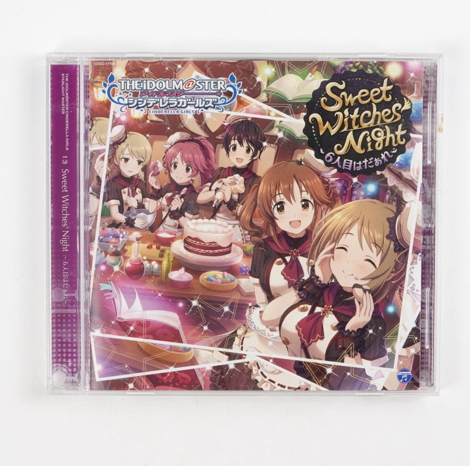 Idolmaster CINDERELLA GIRLS STARLIGHT MASTER 13 Music CD Japan Import - Image 1 of 4