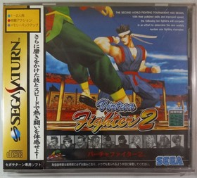 Virtua Fighter 2 (Sega Saturn, 1995) Japan Import NEW/SEALED