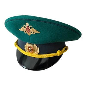 Russian Parade MO Uniform Military Hat Green Peaked Cap with Metal Badges - Picture 1 of 8