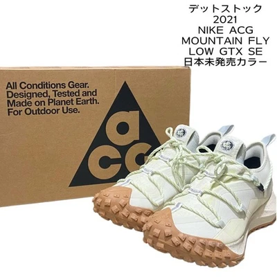 Men 11.0US Nike Acg Mountain Fly Low Gtx Color - Image 1 of 4