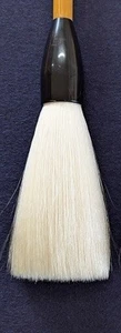 Rare XL Kumano Brush Old Saikohou Traditional Craftsmanship Fude JAPAN JP - Picture 1 of 4