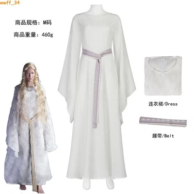 The Lord of the Rings Galadriel Halloween Costume Cosplay Dress White Skirt Suit - Image 1 of 4