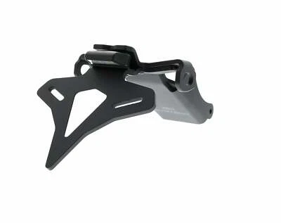 EP Honda CBR1000RR Tail Tidy 2017-2019 - Изображение 1 из 4