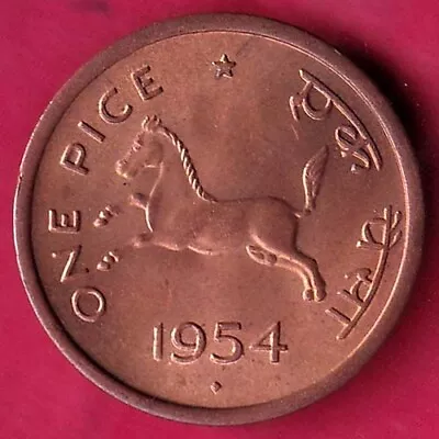GOVERNMENT OF INDIA 1954 UNC ONE PICE RARE COPPER COIN #M119 - Image 1 of 2
