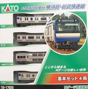 Kato 10-1702S Series E235-1000 Yokosuka Line/Soubu Express Line 4-Car N Scale - Picture 1 of 5